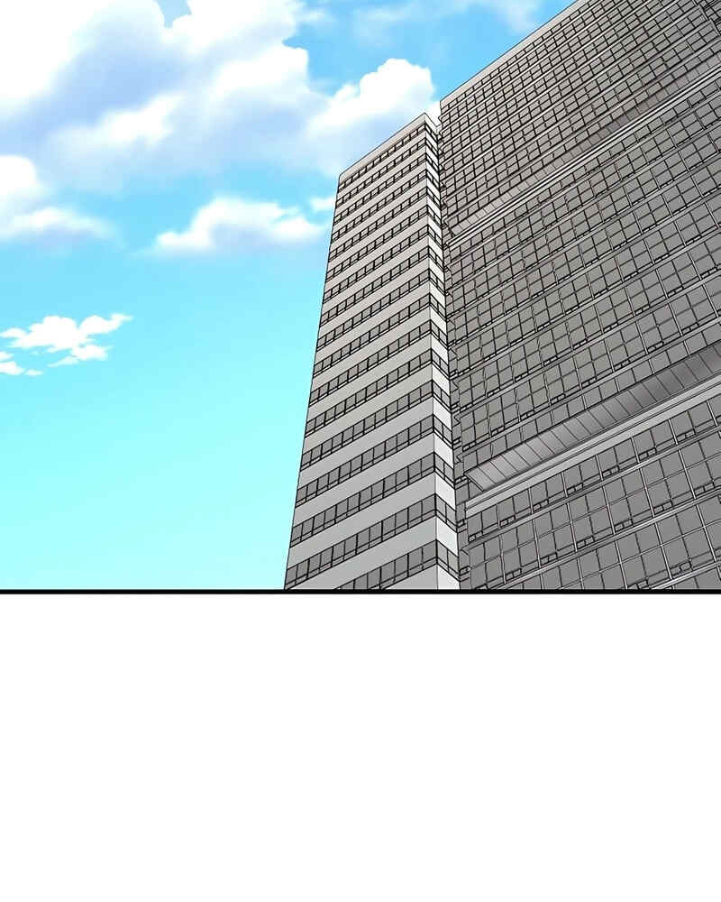 Villana pura Capítulo 33 - Página 129