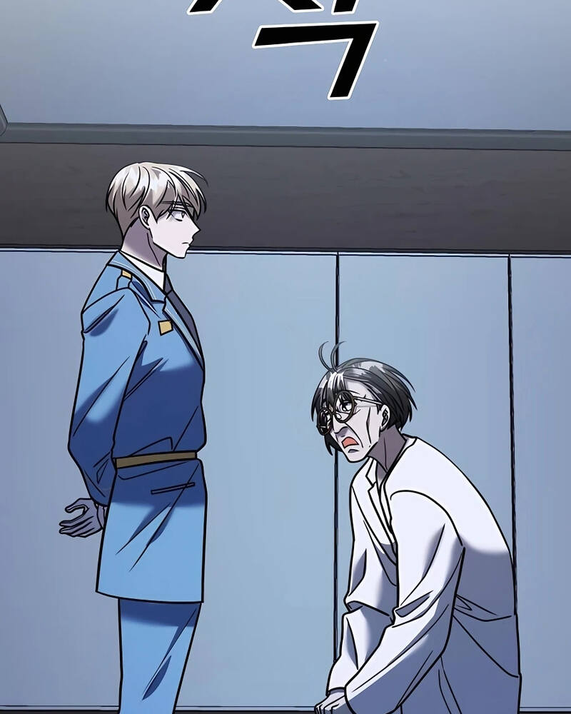 Villana pura Capítulo 33 - Página 186