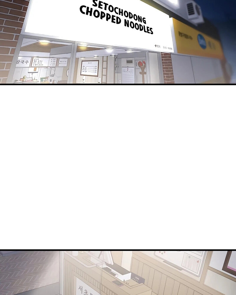 Villana pura Capítulo 33 - Página 33