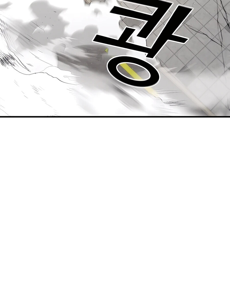 Villana pura Capítulo 33 - Página 50