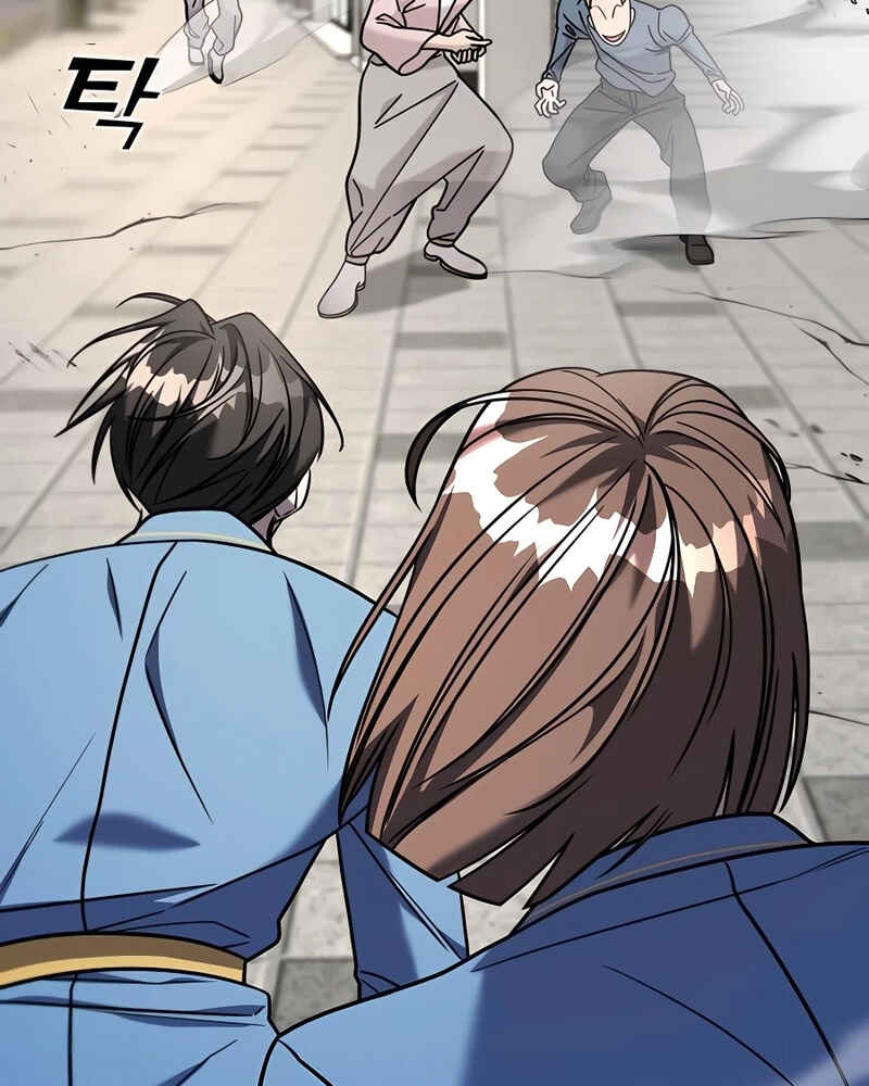 Villana pura Capítulo 33 - Página 54