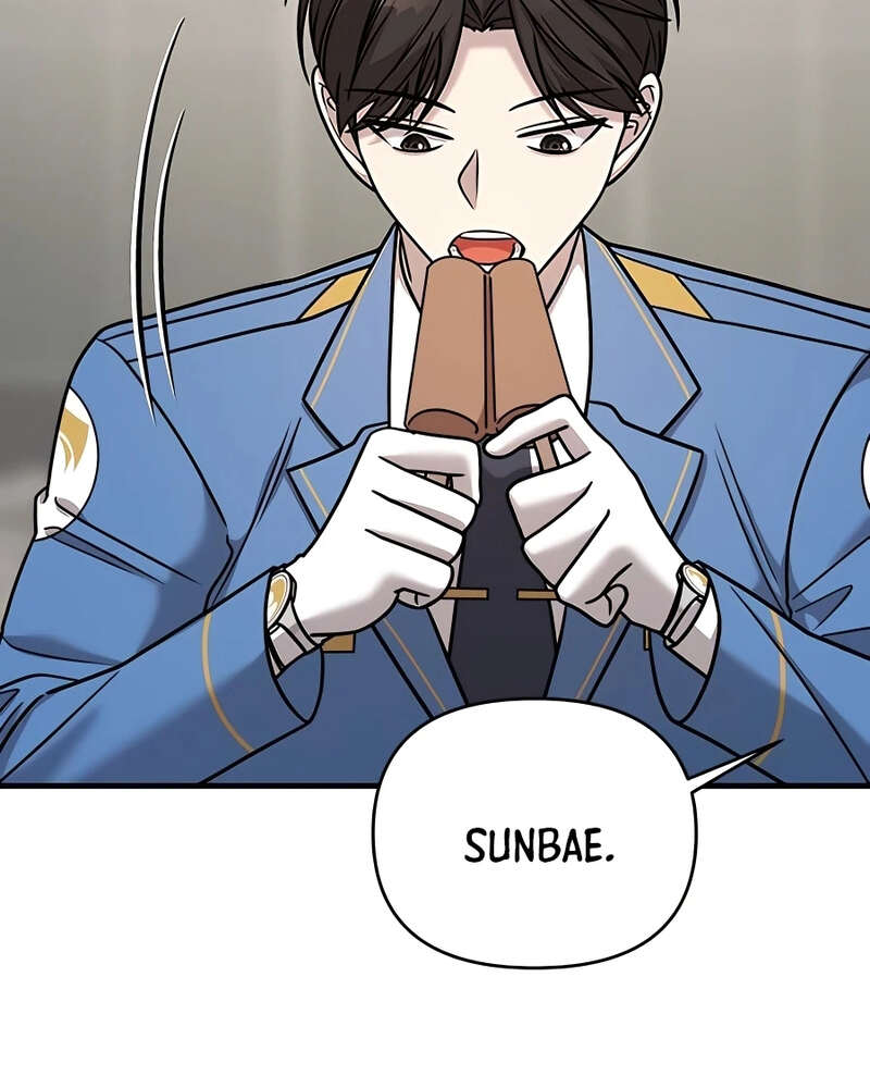 Villana pura Capítulo 33 - Página 70