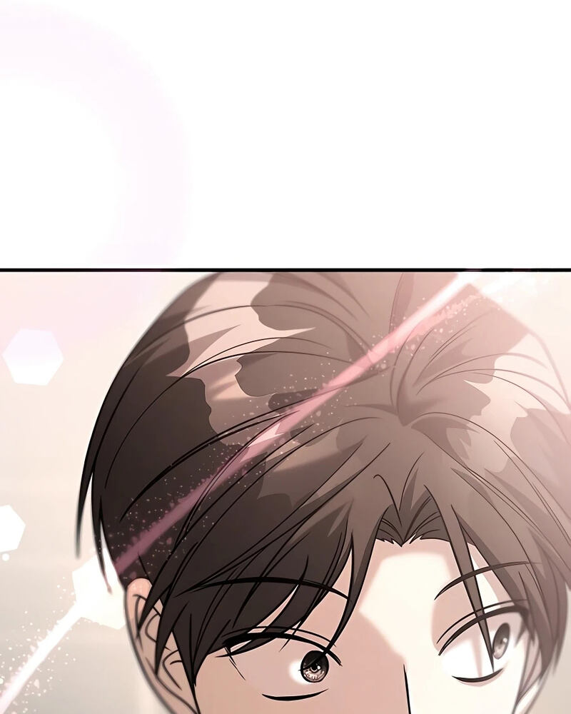 Villana pura Capítulo 33 - Página 75