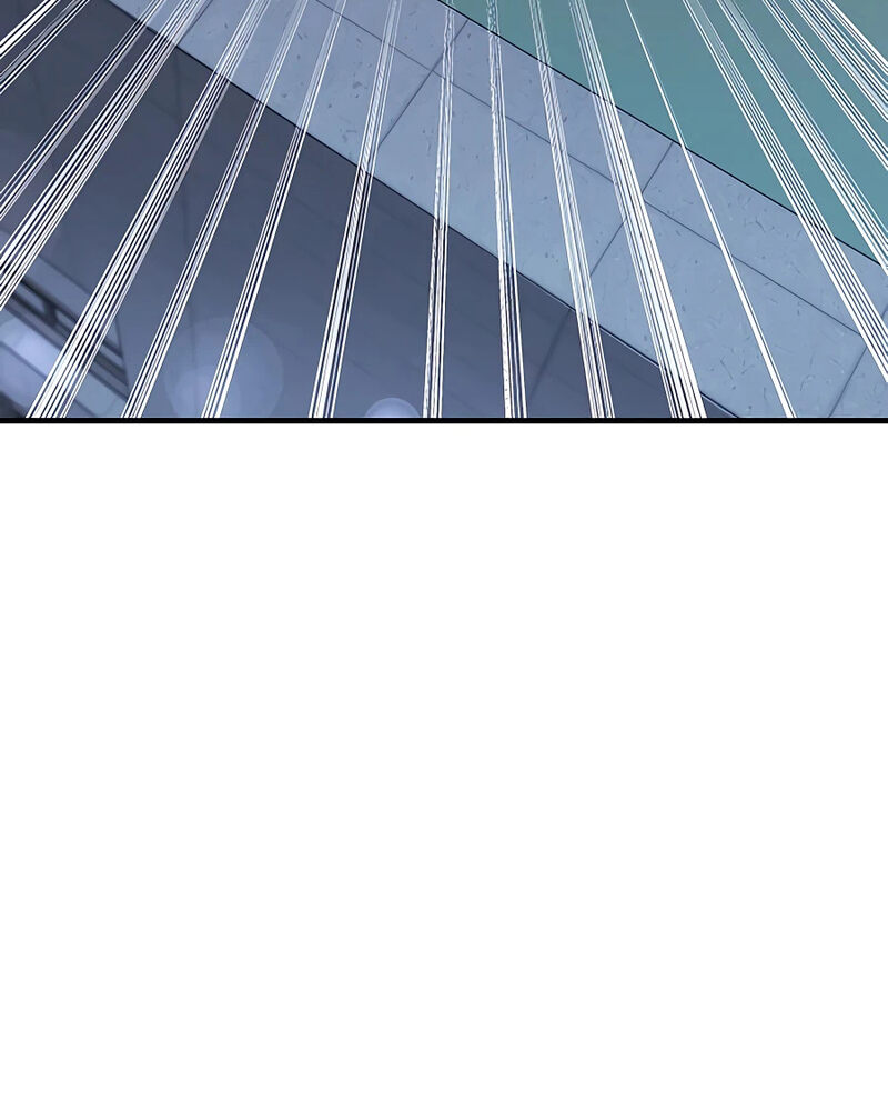 Villana pura Capítulo 34 - Página 111