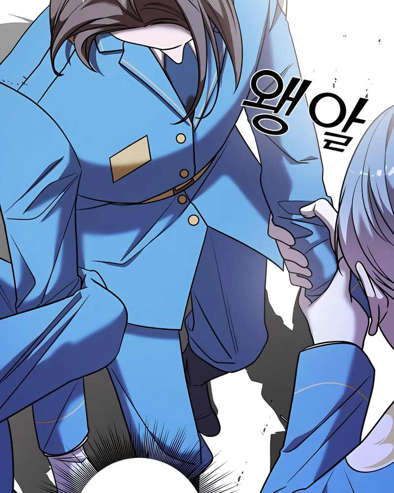 Villana pura Capítulo 34 - Página 120