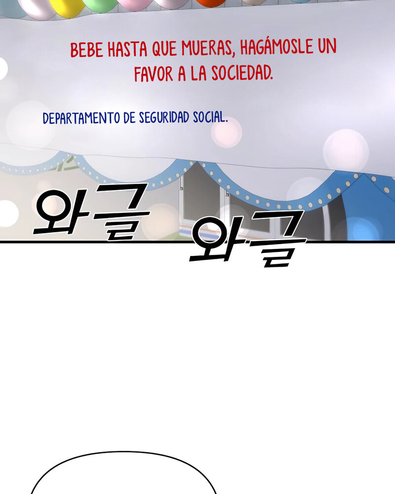 Villana pura Capítulo 34 - Página 124