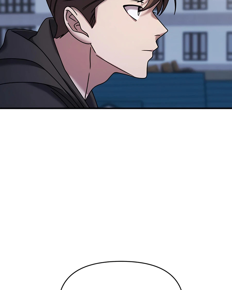 Villana pura Capítulo 34 - Página 167