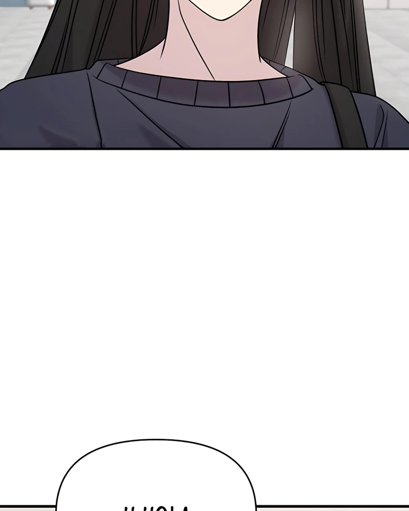 Villana pura Capítulo 34 - Página 62