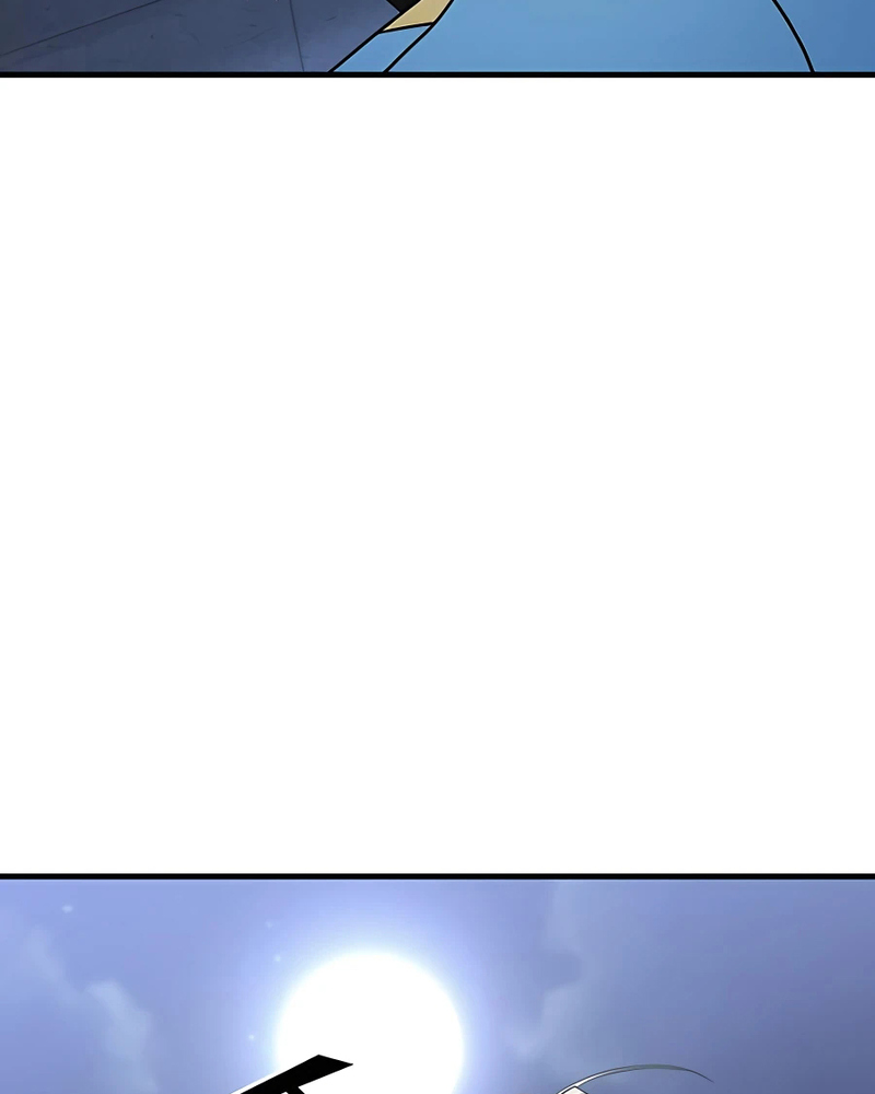 Villana pura Capítulo 34 - Página 75