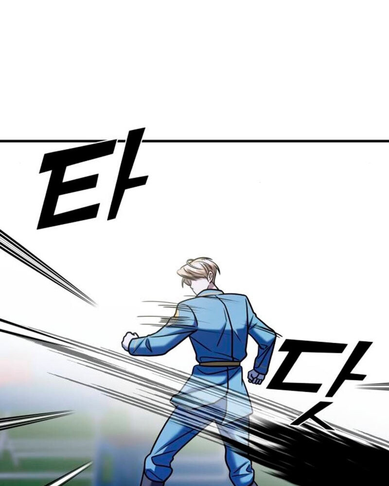 Villana pura Capítulo 35 - Página 118