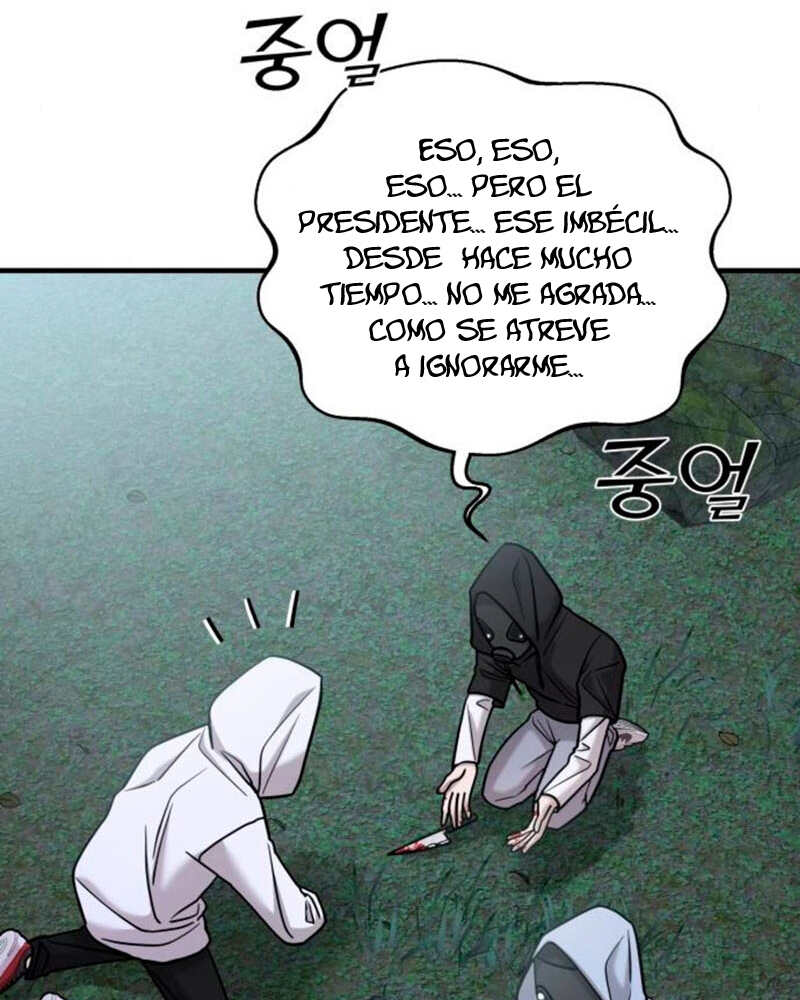 Villana pura Capítulo 35 - Página 123