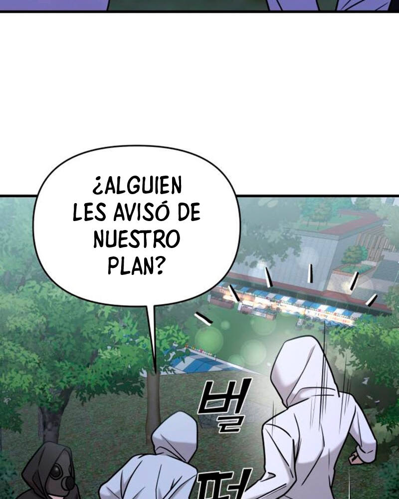 Villana pura Capítulo 35 - Página 128