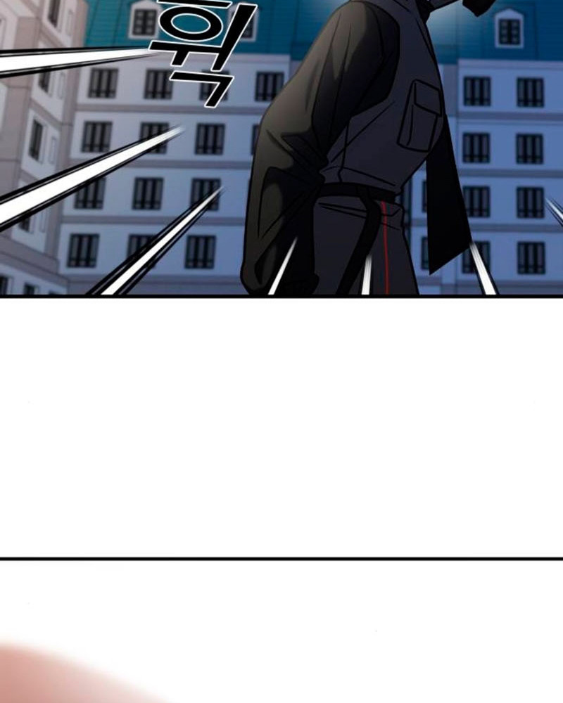 Villana pura Capítulo 35 - Página 164