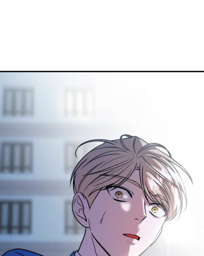 Villana pura Capítulo 35 - Página 30