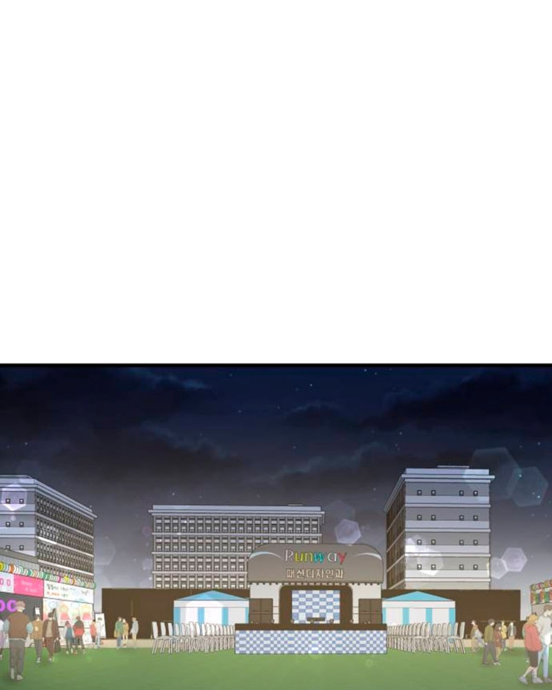 Villana pura Capítulo 35 - Página 65