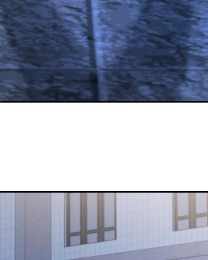 Villana pura Capítulo 35 - Página 7