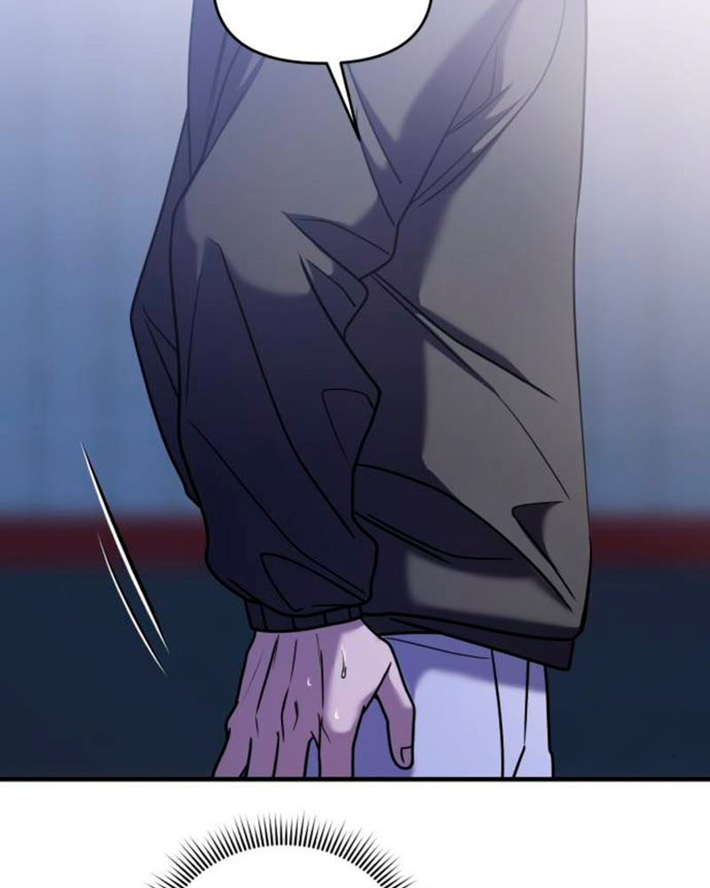 Villana pura Capítulo 35 - Página 74