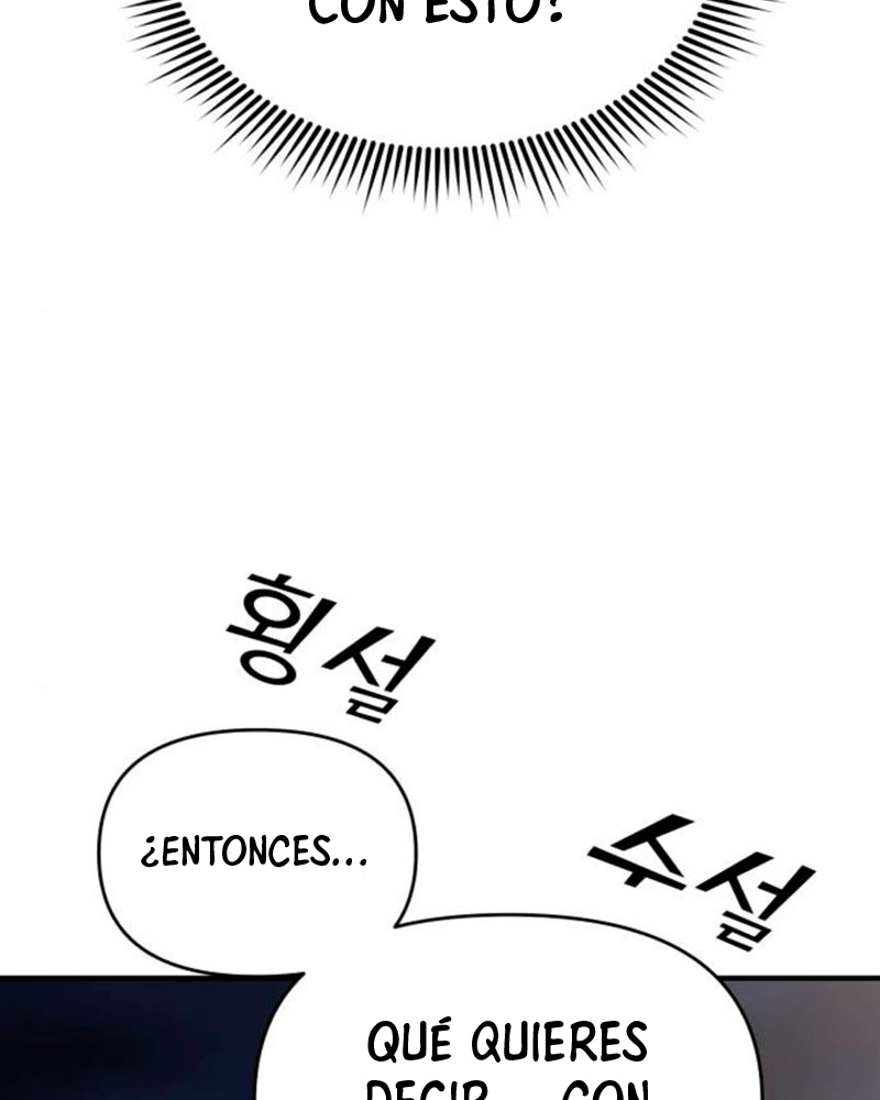 Villana pura Capítulo 35 - Página 76