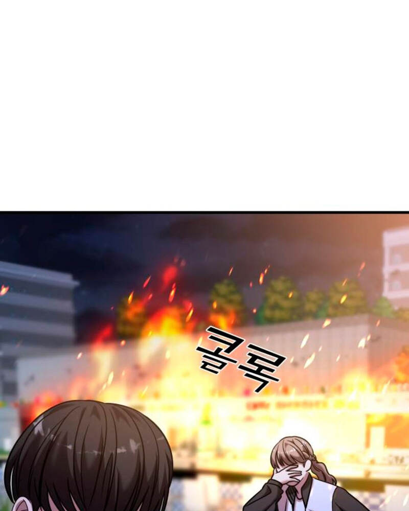 Villana pura Capítulo 36 - Página 104