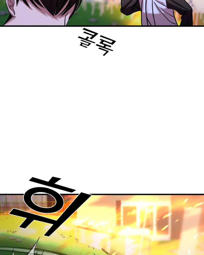 Villana pura Capítulo 36 - Página 105