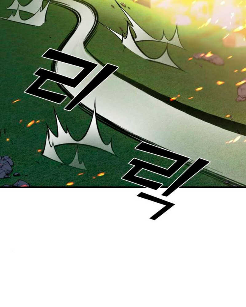 Villana pura Capítulo 36 - Página 106