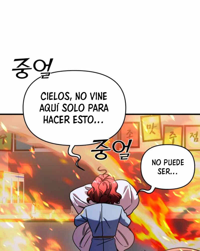 Villana pura Capítulo 36 - Página 112