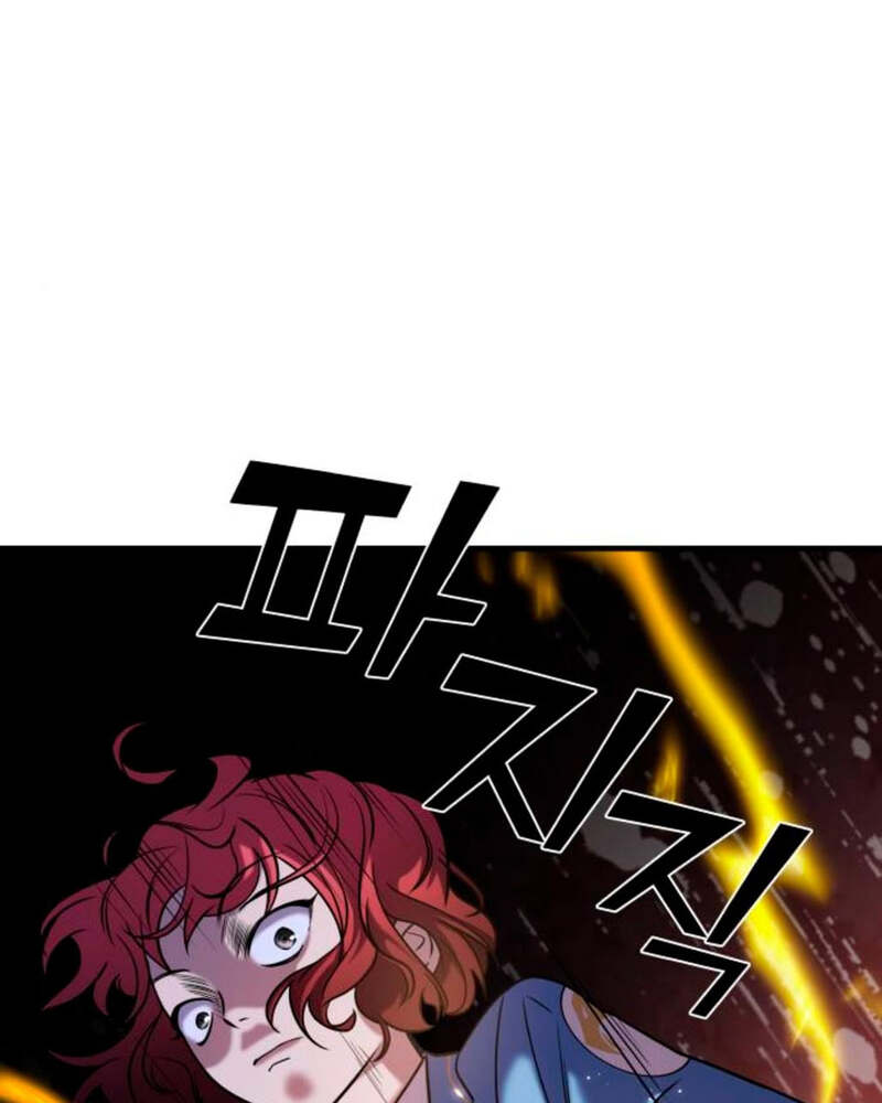 Villana pura Capítulo 36 - Página 118