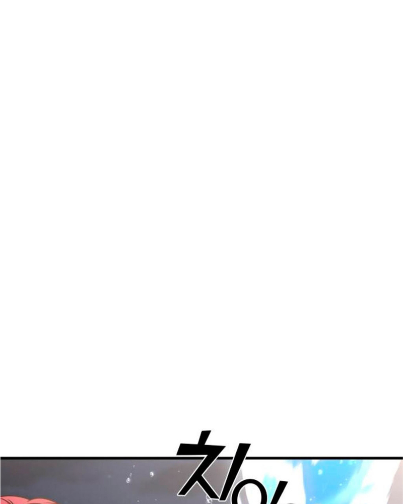 Villana pura Capítulo 36 - Página 125