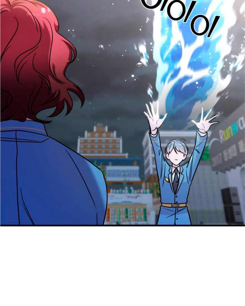 Villana pura Capítulo 36 - Página 126