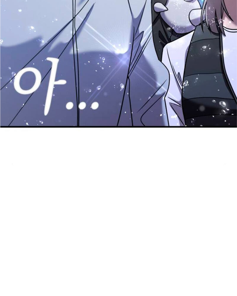 Villana pura Capítulo 36 - Página 132