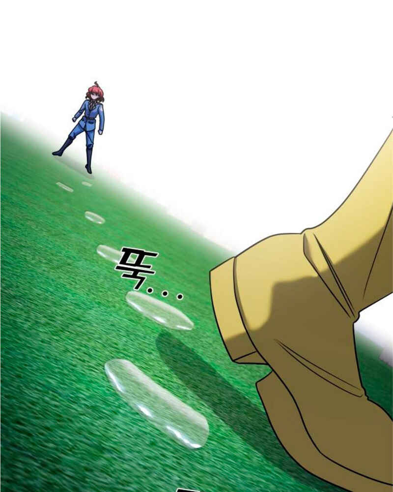 Villana pura Capítulo 36 - Página 138