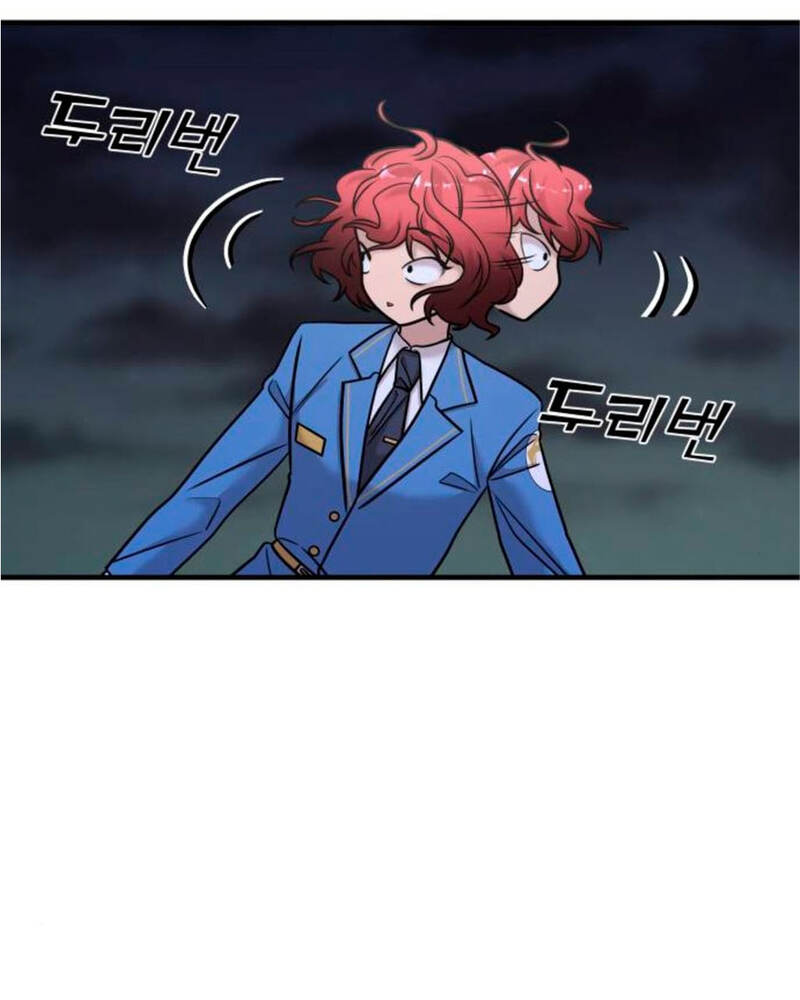 Villana pura Capítulo 36 - Página 140