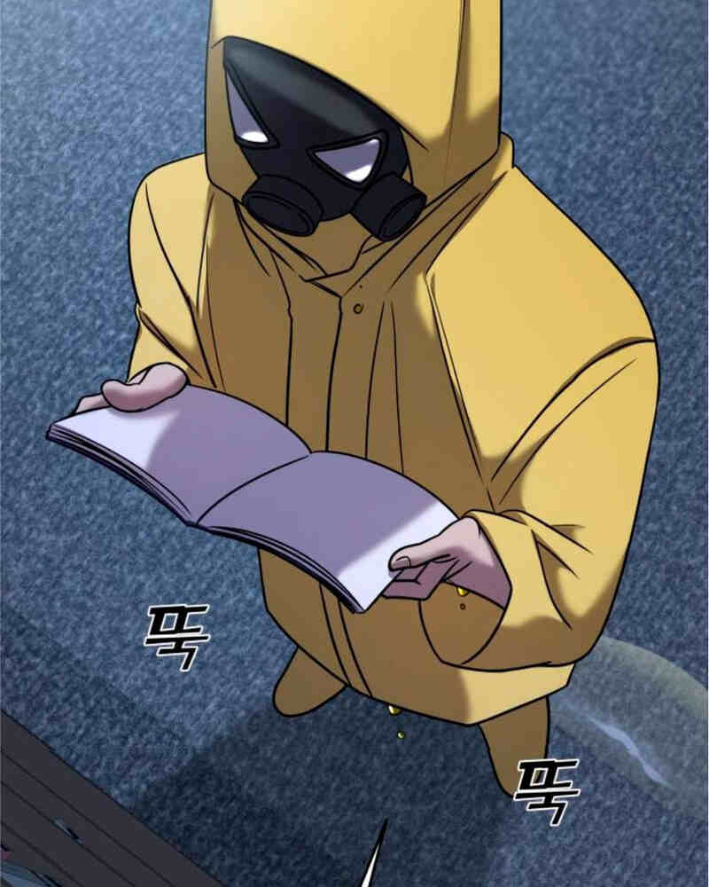 Villana pura Capítulo 36 - Página 160