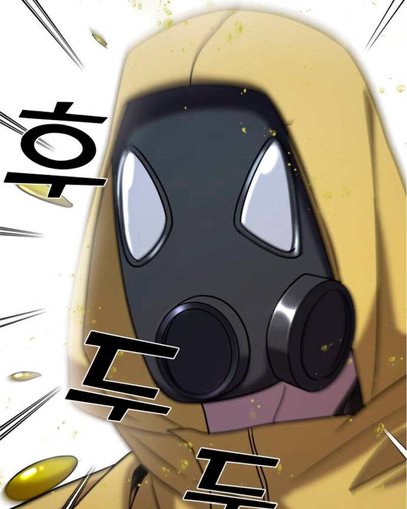 Villana pura Capítulo 36 - Página 164