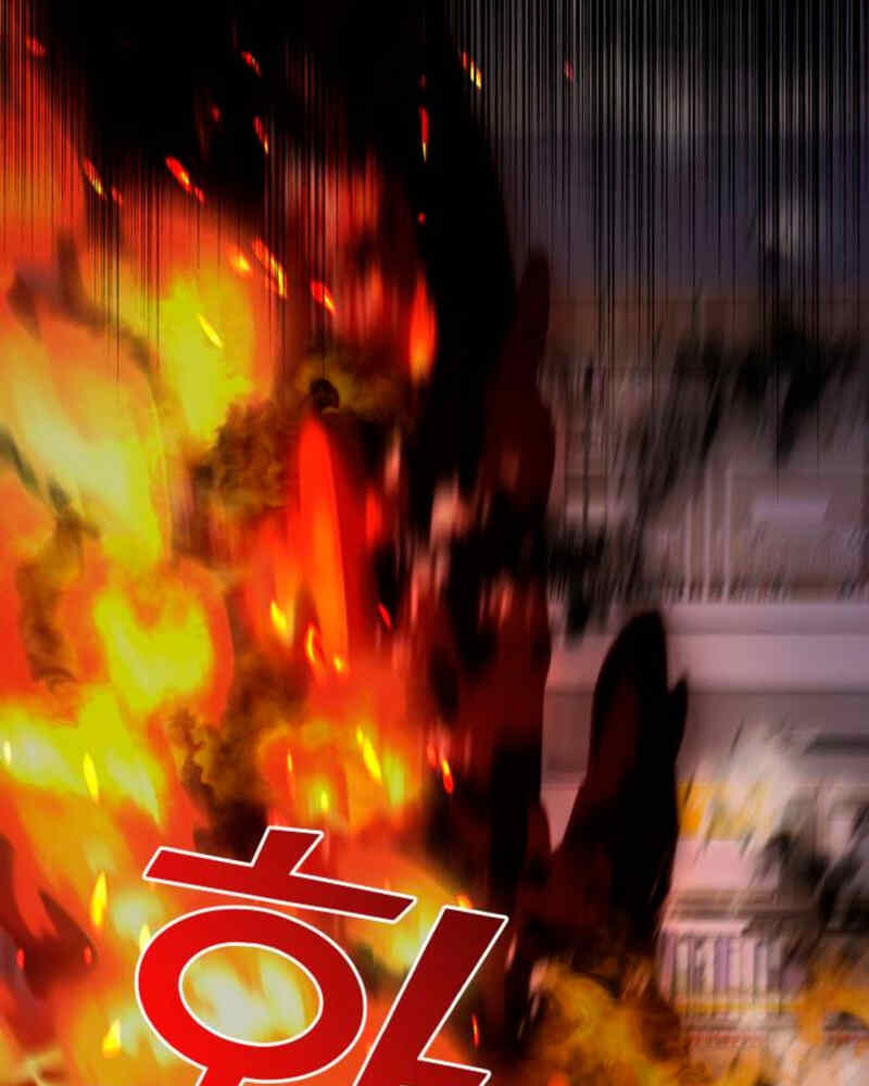 Villana pura Capítulo 36 - Página 203