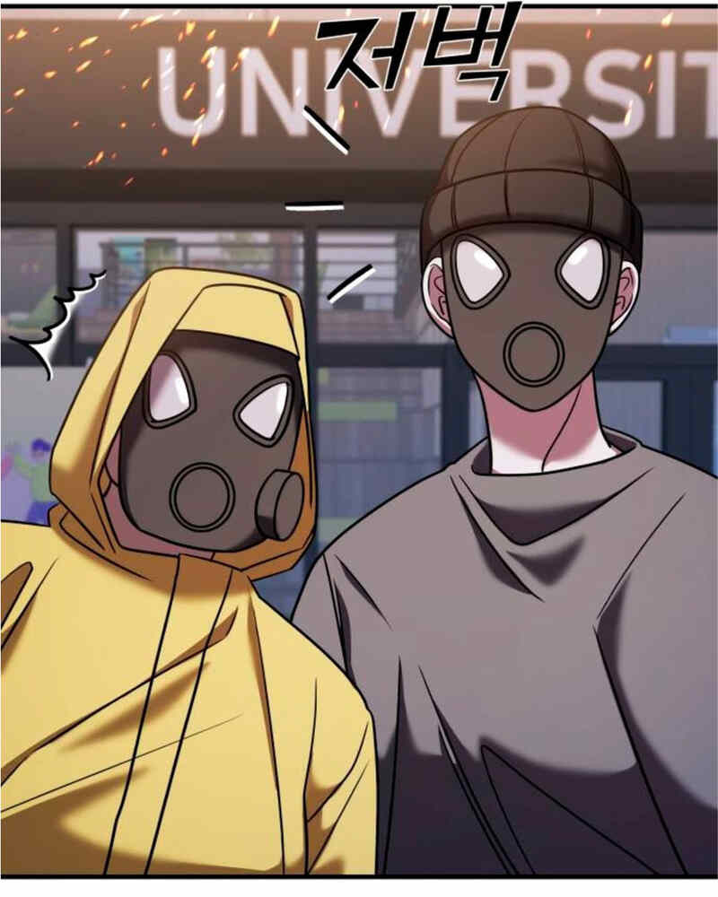 Villana pura Capítulo 36 - Página 219