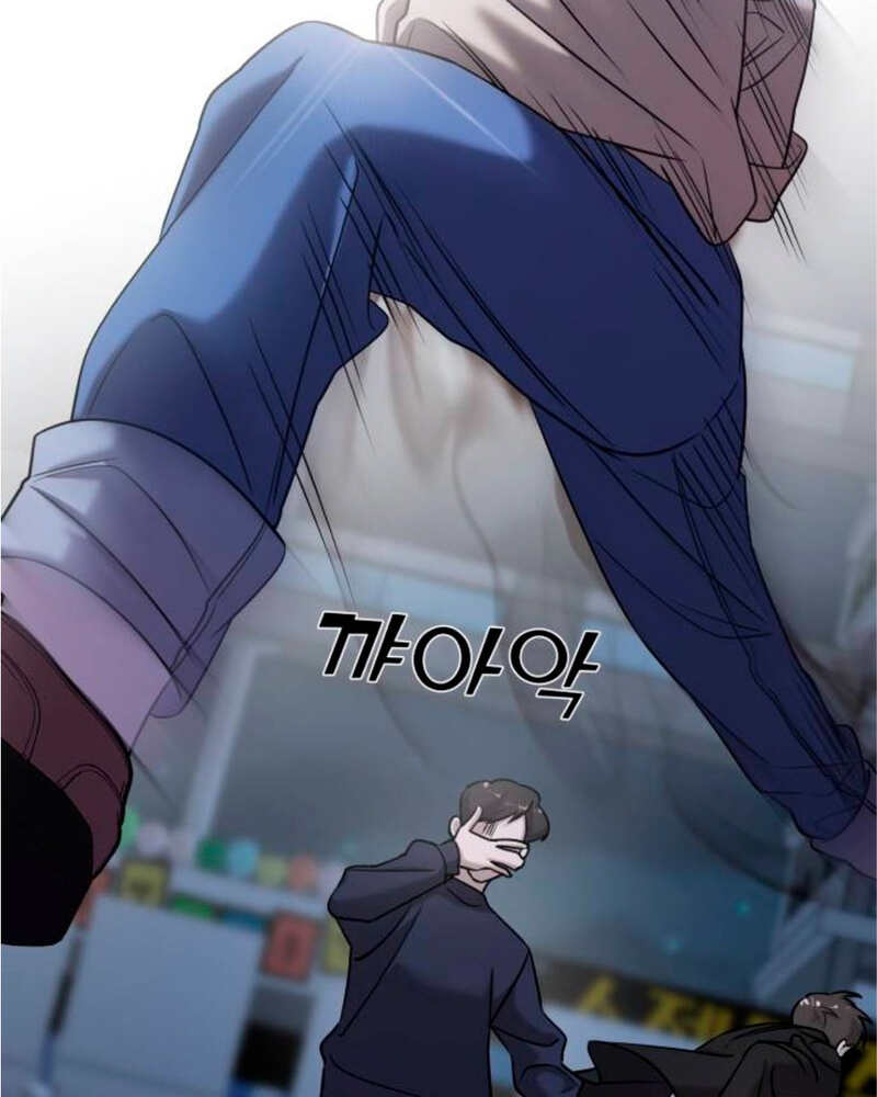 Villana pura Capítulo 36 - Página 25