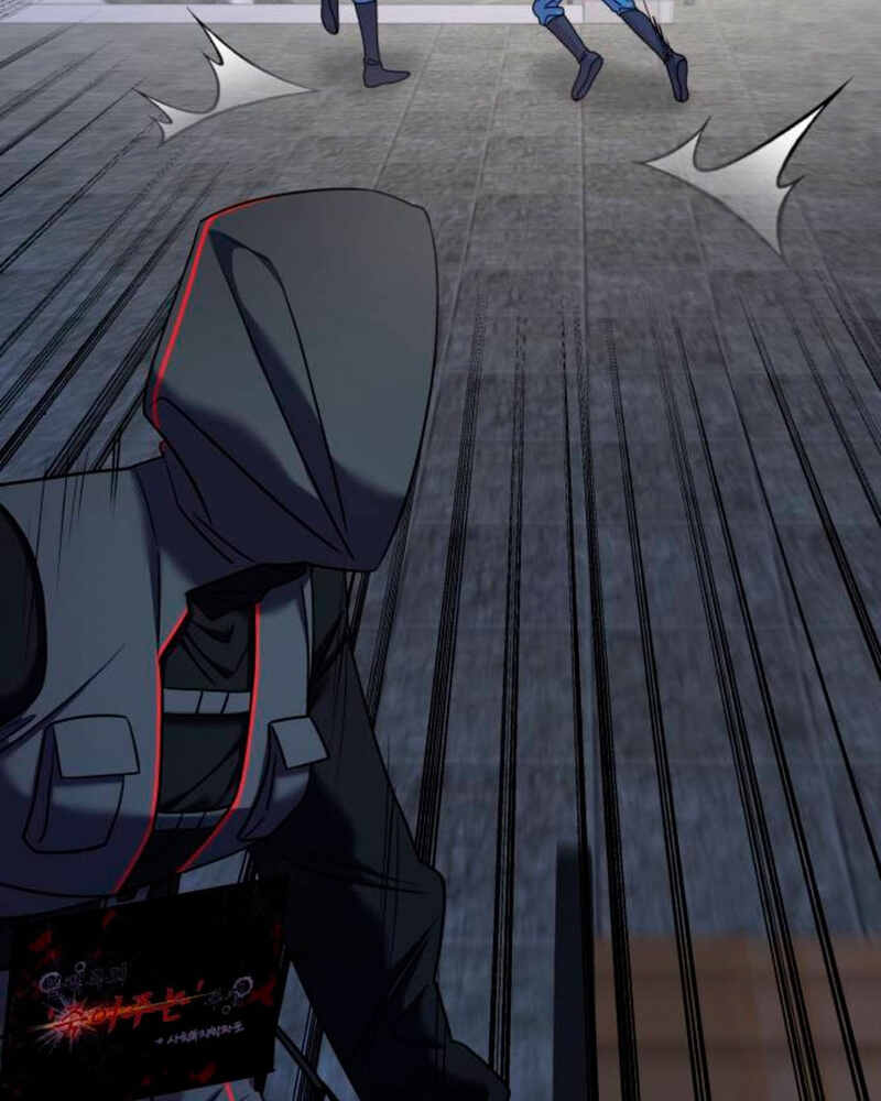 Villana pura Capítulo 36 - Página 73