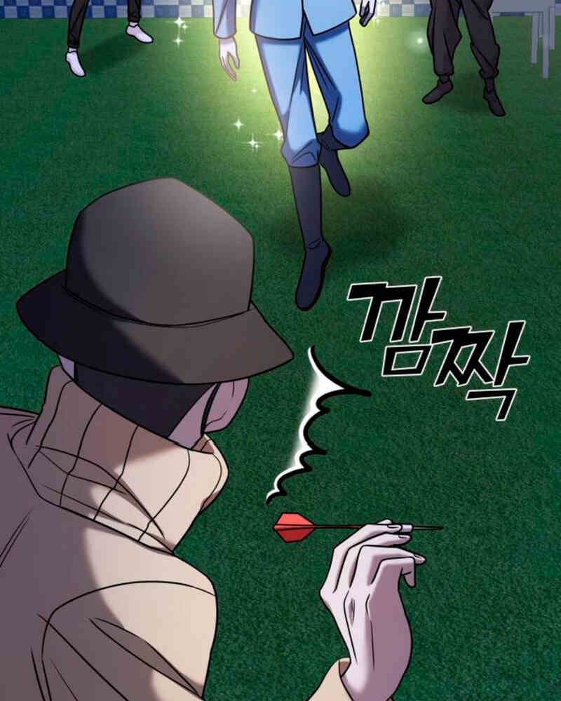 Villana pura Capítulo 36 - Página 90