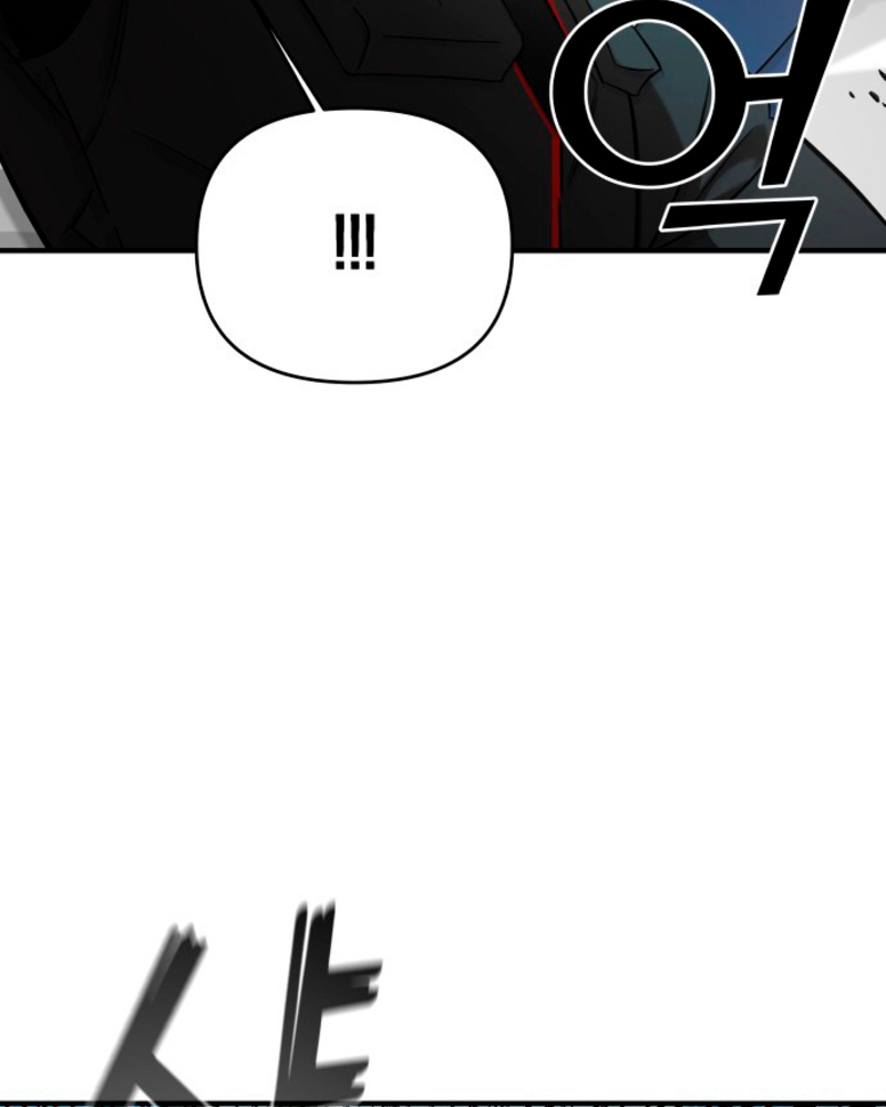 Villana pura Capítulo 4 - Página 110