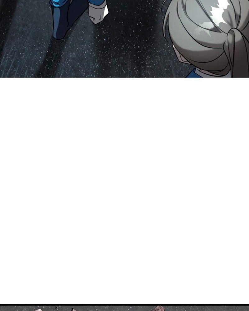 Villana pura Capítulo 4 - Página 173