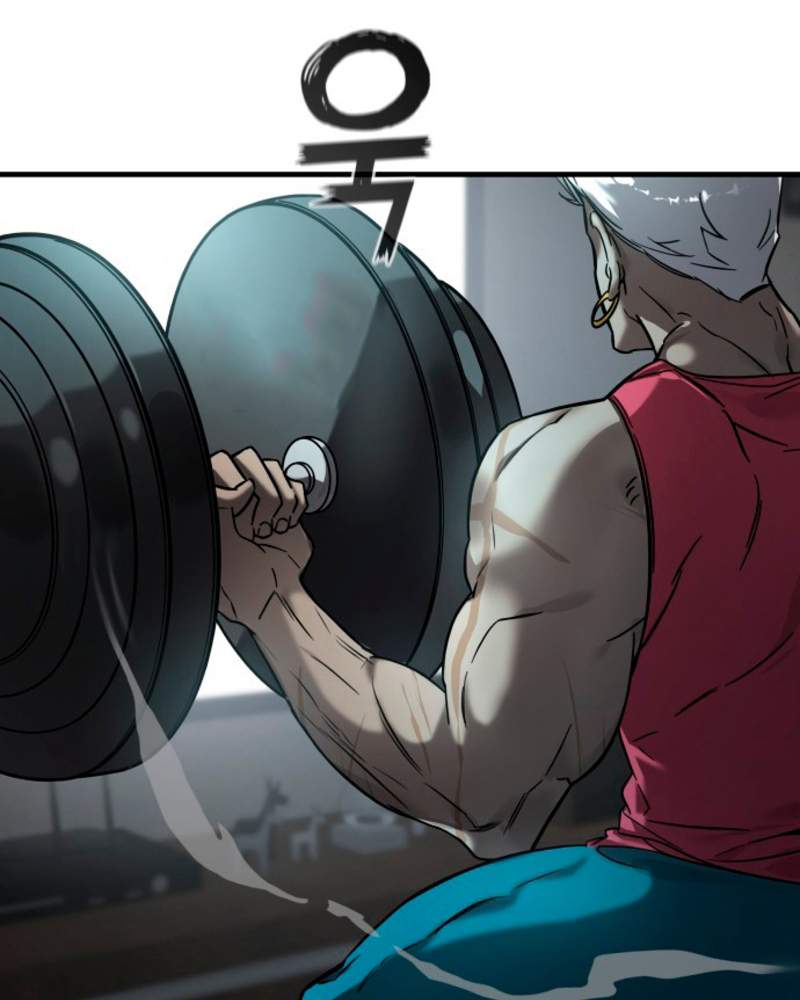 Villana pura Capítulo 4 - Página 192