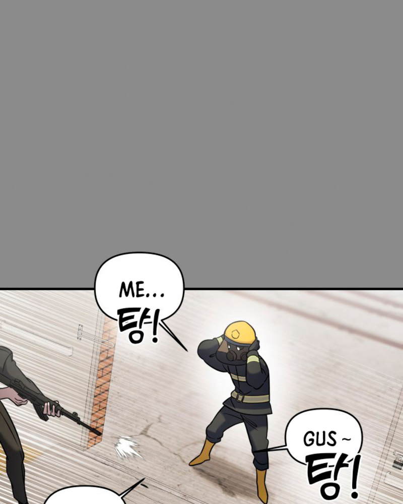 Villana pura Capítulo 4 - Página 76