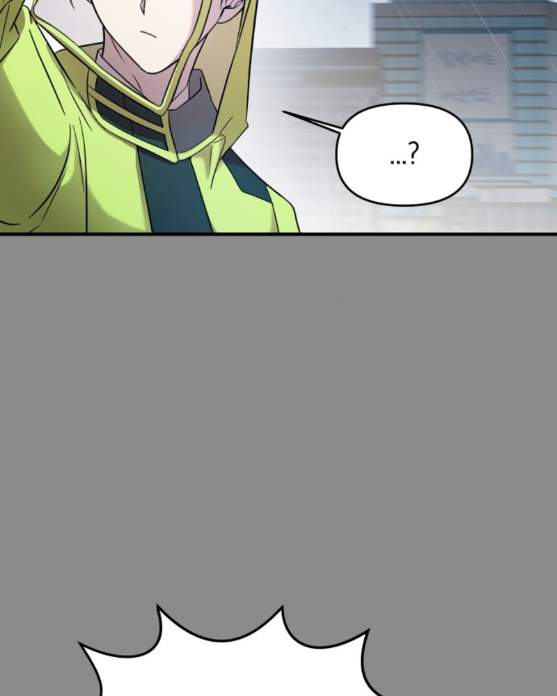 Villana pura Capítulo 4 - Página 83