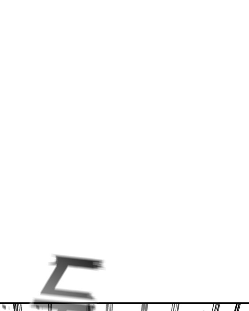 Villana pura Capítulo 4 - Página 98