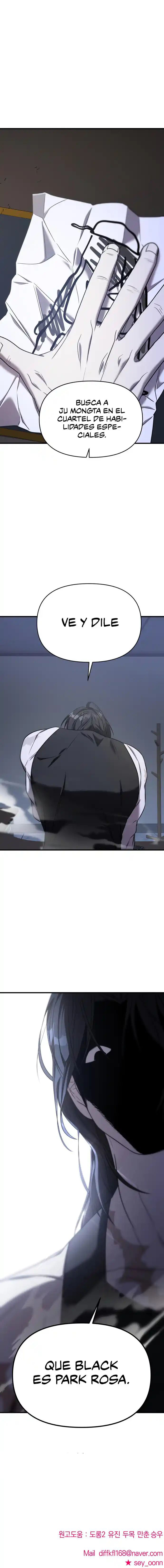 Villana pura Capítulo 41 - Página 15