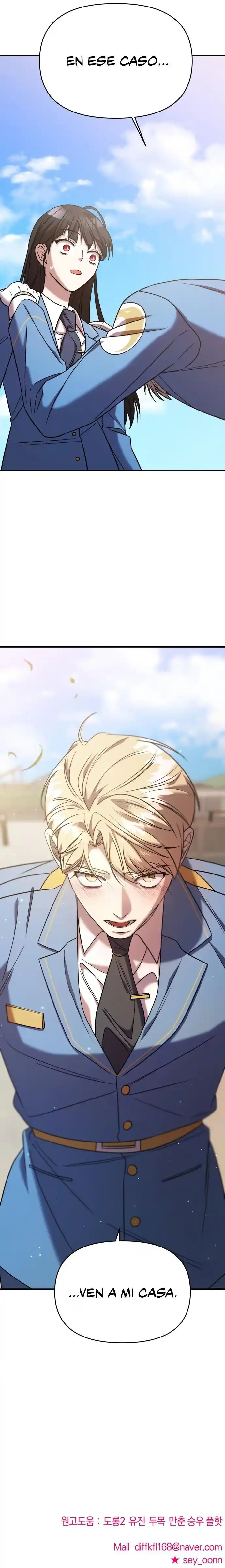 Villana pura Capítulo 46 - Página 16