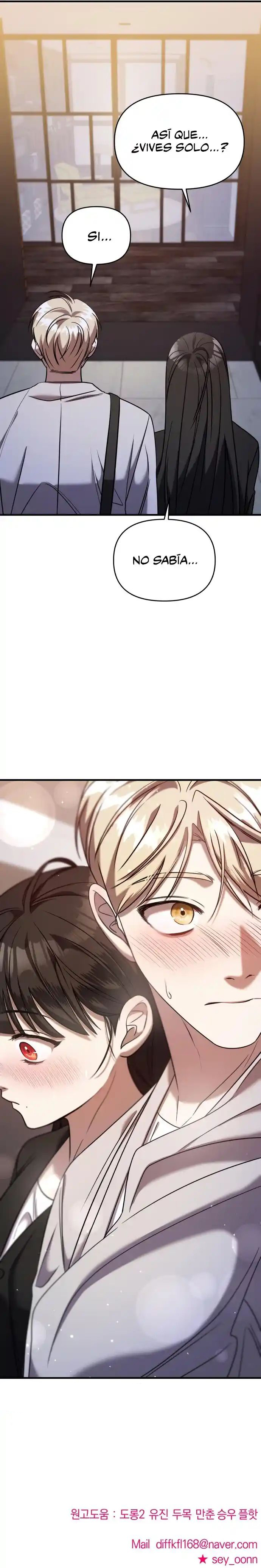 Villana pura Capítulo 47 - Página 13