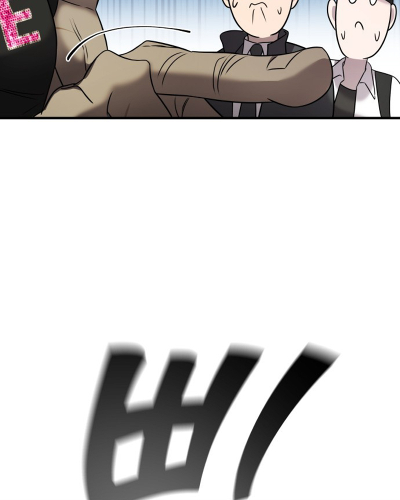 Villana pura Capítulo 5 - Página 100