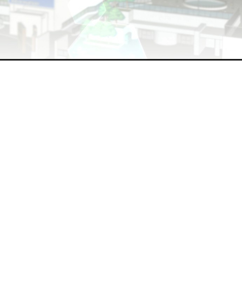 Villana pura Capítulo 5 - Página 172